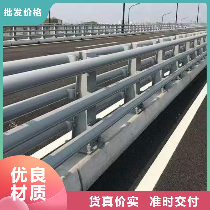 公路护栏经销商