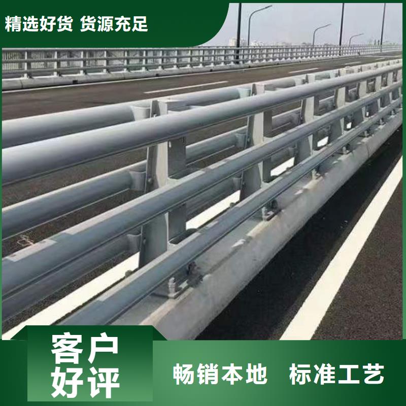 城市公路桥梁防撞护栏查看详情