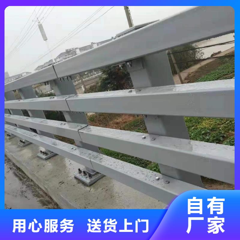 道路护栏质量好价格优