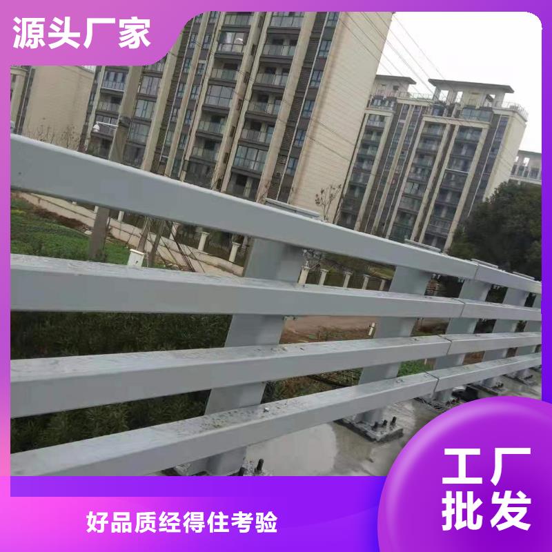 造型河道护栏省心可靠