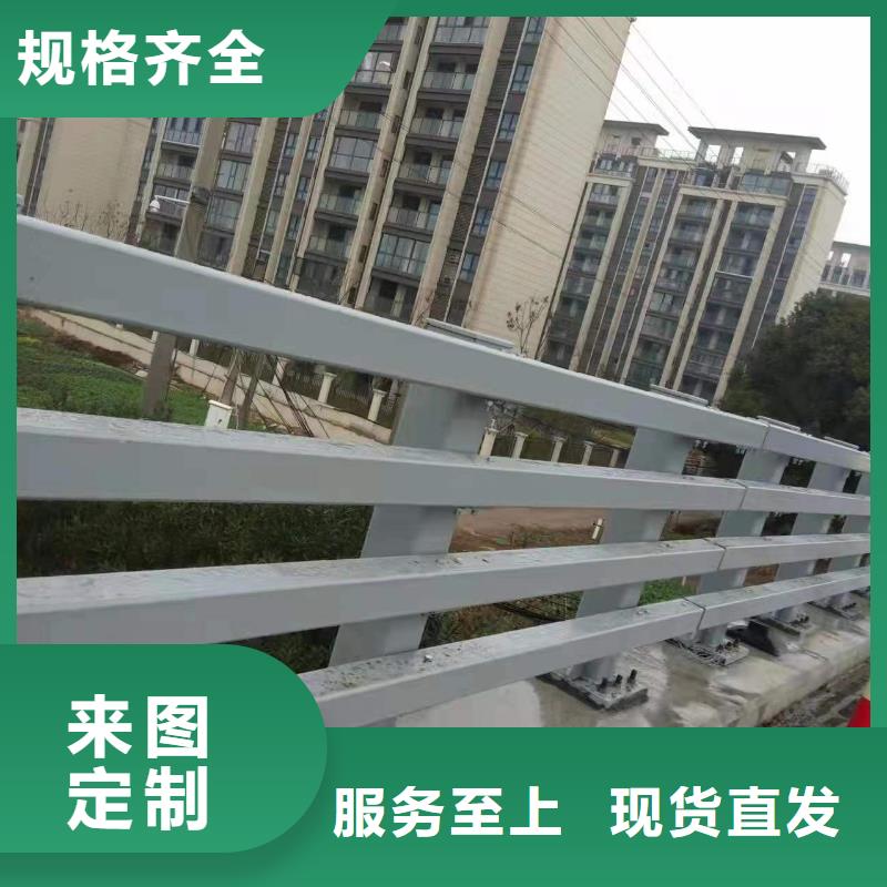 不锈钢复合管道路护栏-质量可靠