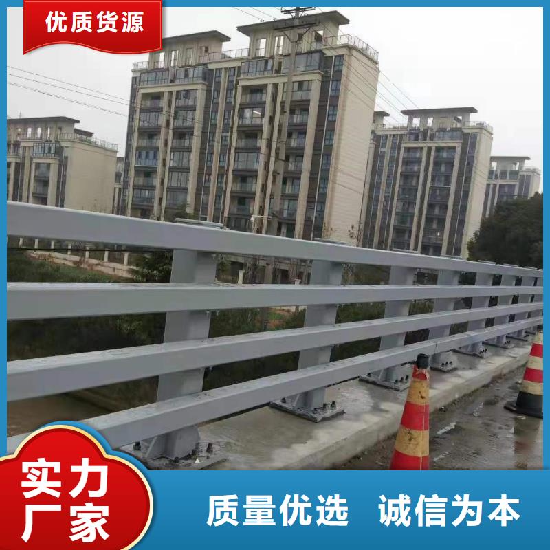 发货速度快的公路城市天桥栏杆供货商