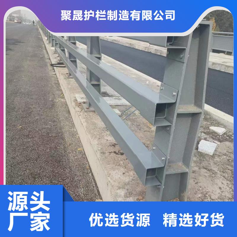 靠谱的河道道景观护栏销售厂家