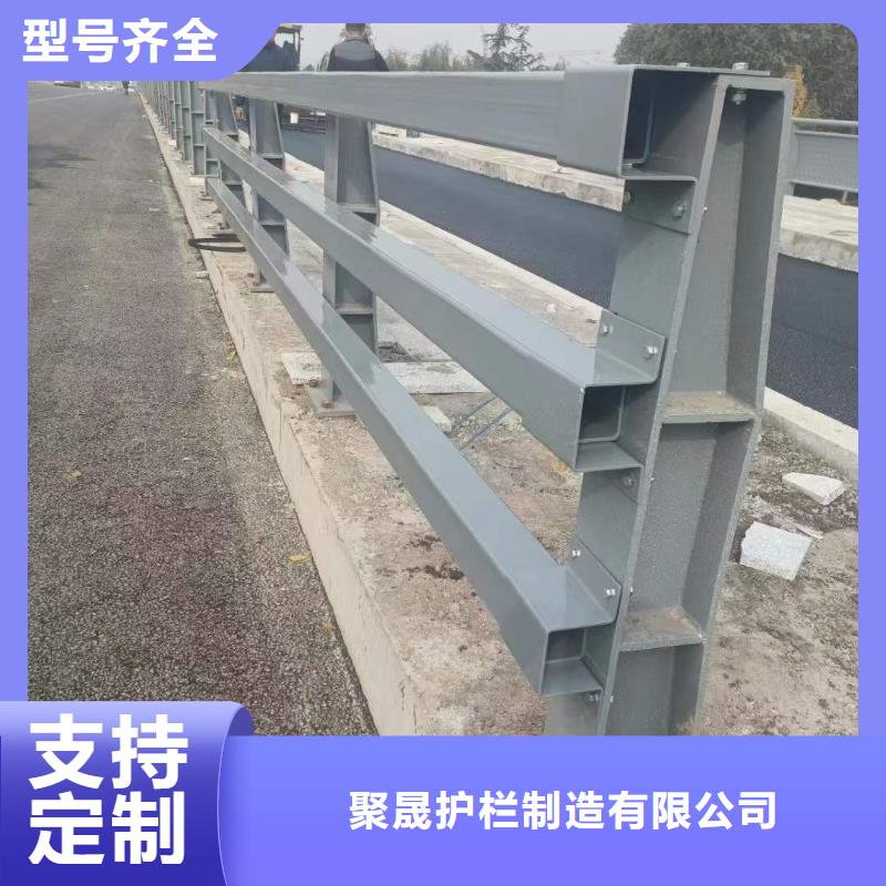 规格全的河边公路防撞护栏生产厂家