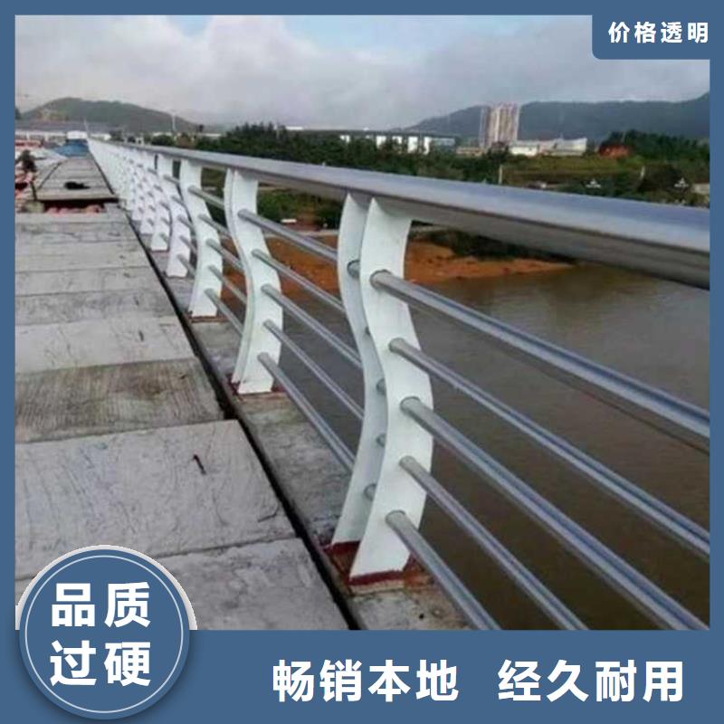 【图】城市天桥公路防撞护栏厂家批发