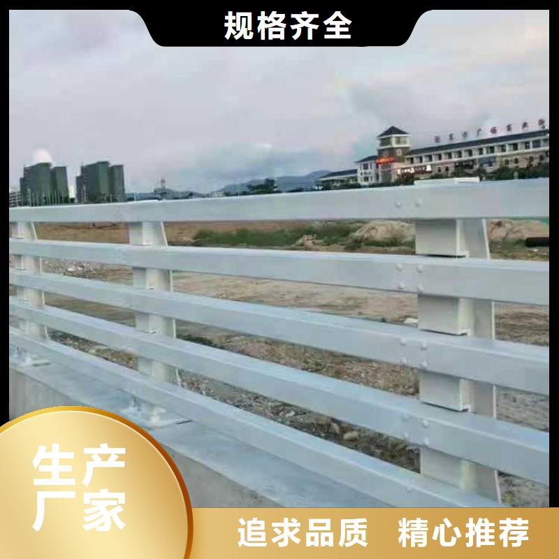 Q235B防撞护栏实体厂家直销