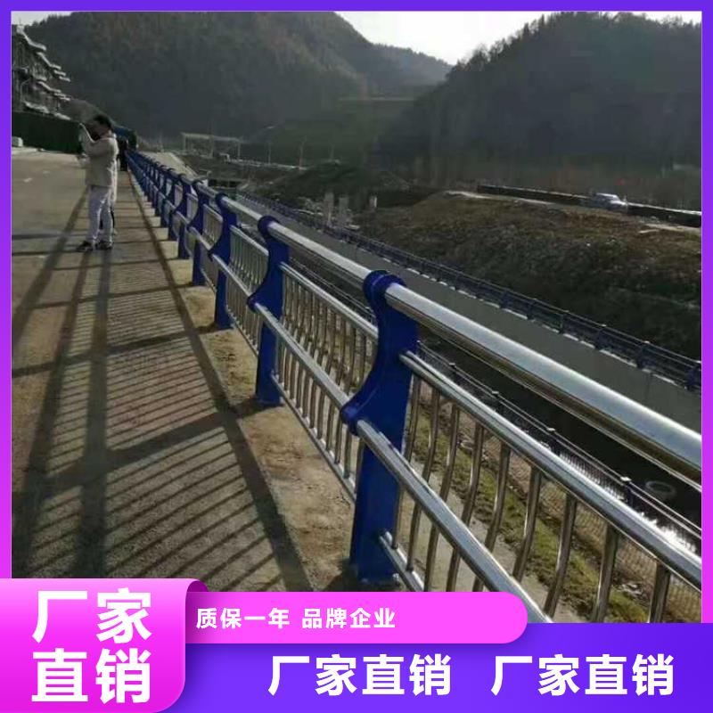 河道防撞隔离栏厂家现货销售