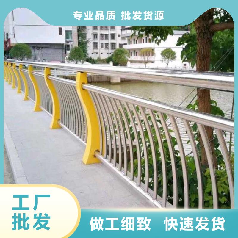 天桥护栏、天桥护栏厂家-质量保证