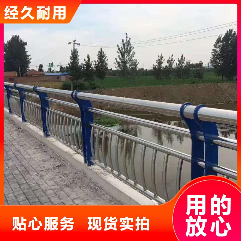 不锈钢复合管道路护栏选对厂家很重要