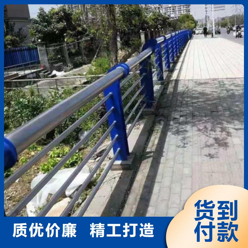 值得信赖的桥梁道路防撞护栏厂家