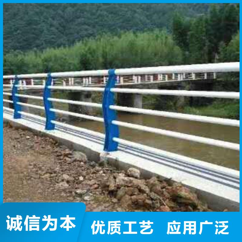 不锈钢复合管道路护栏常规型号大量现货