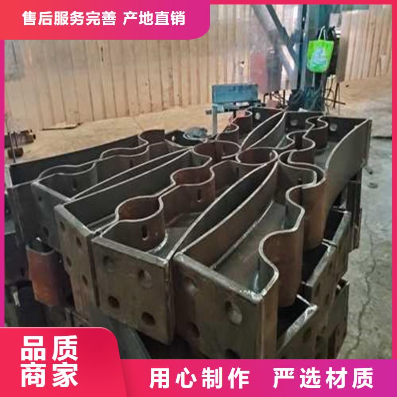 Q235B防撞护栏产品参数