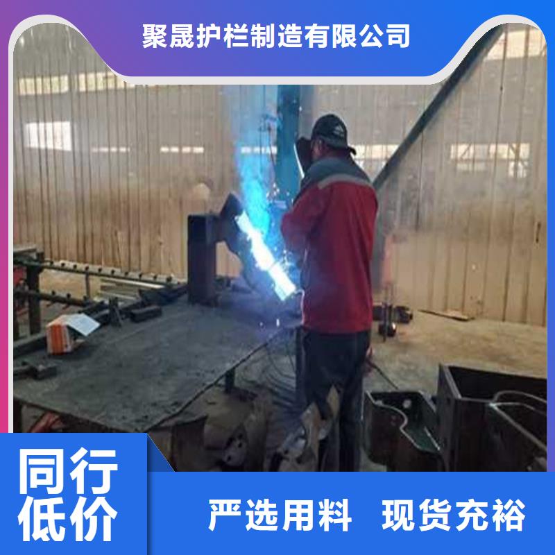 Q235B防撞护栏实体厂家直销