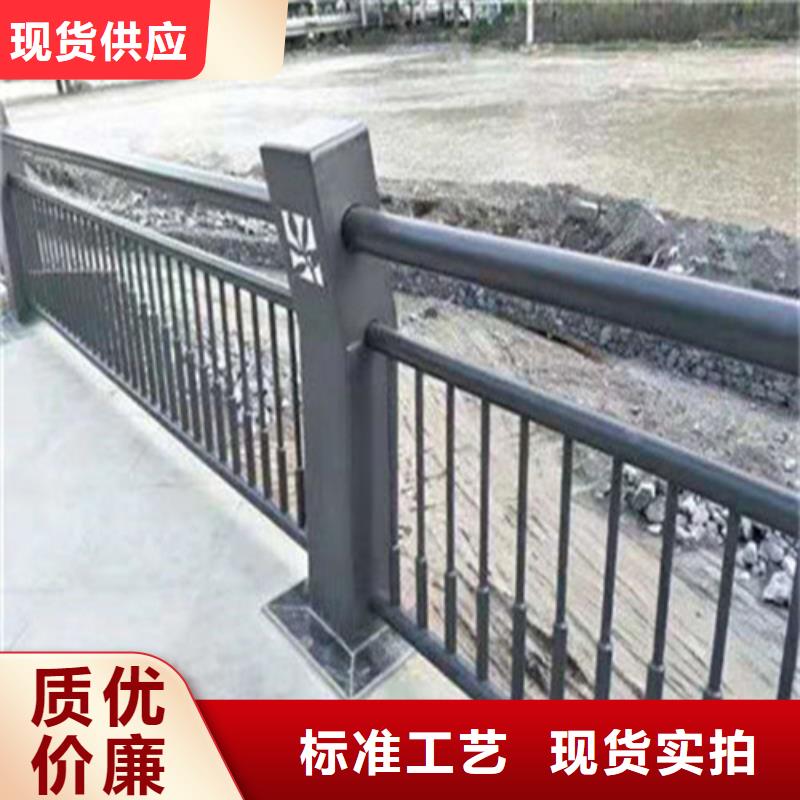 采购不锈钢桥梁防护栏杆必看-专业品质
