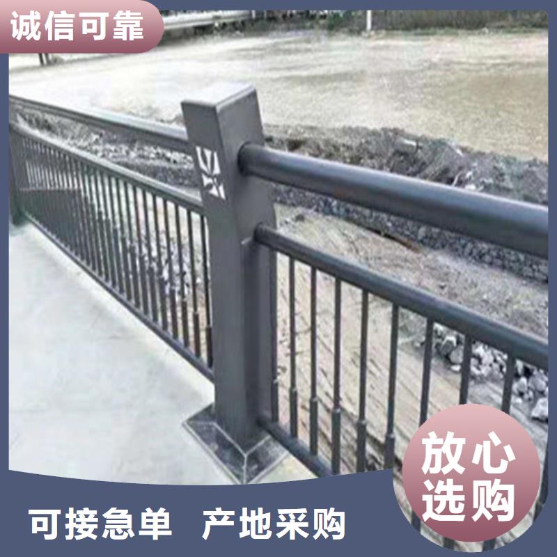 优选：同城(聚晟)不锈钢复合管道路护栏口碑厂家