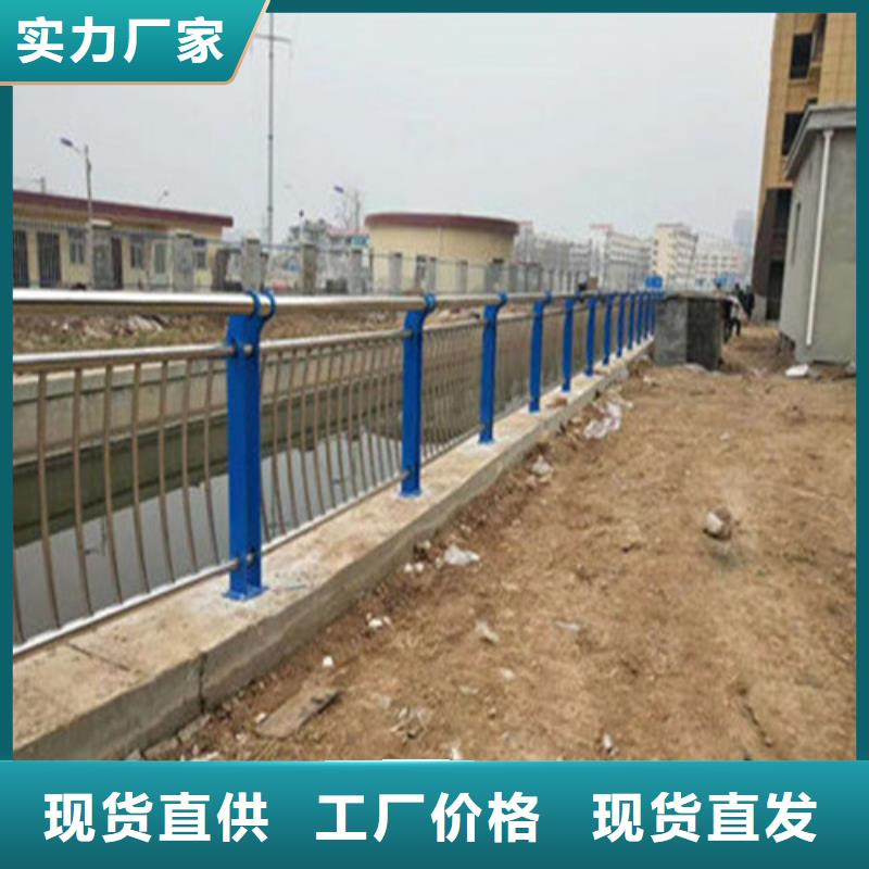 甄选：厂家现货供应【聚晟】不锈钢复合管桥梁护栏供货商