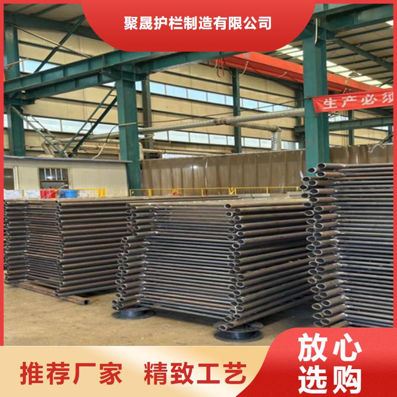 201不锈钢碳素钢复合管-供应厂家
