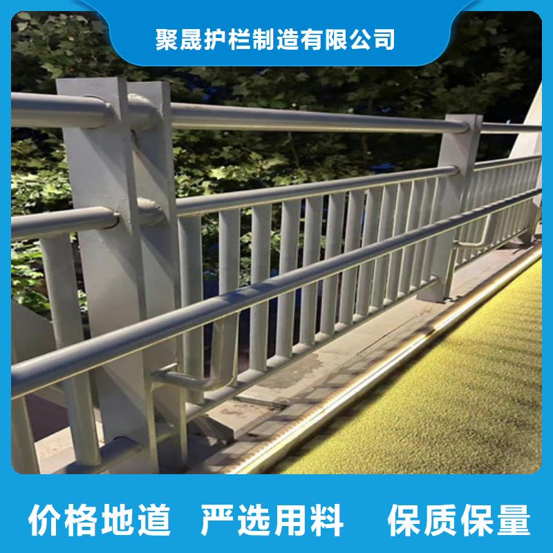 不锈钢碳素钢复合管桥梁护栏库存量充足