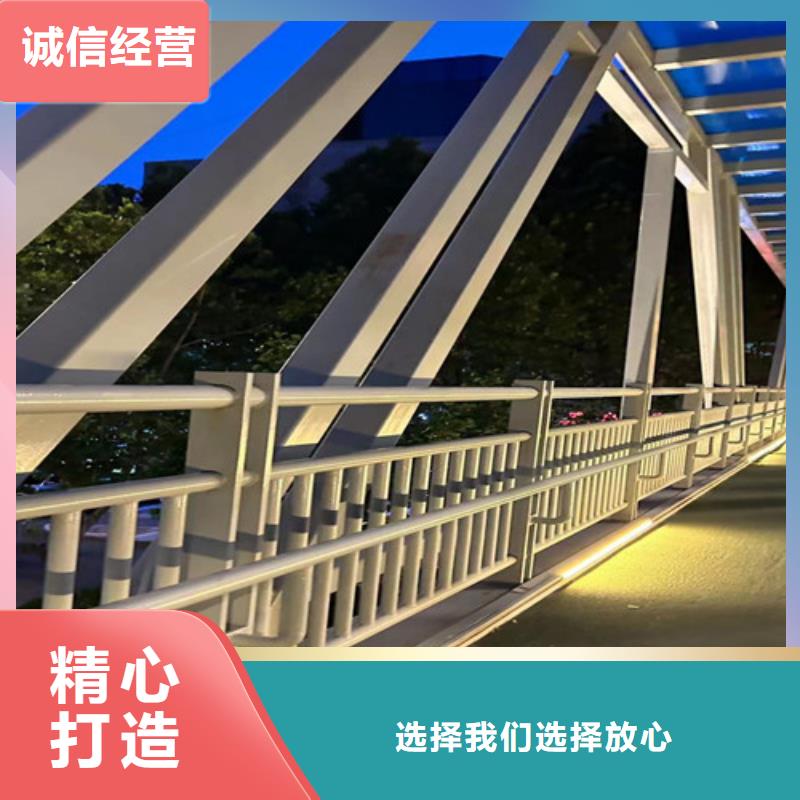 常年供应不锈钢碳素钢复合管桥梁护栏-报量