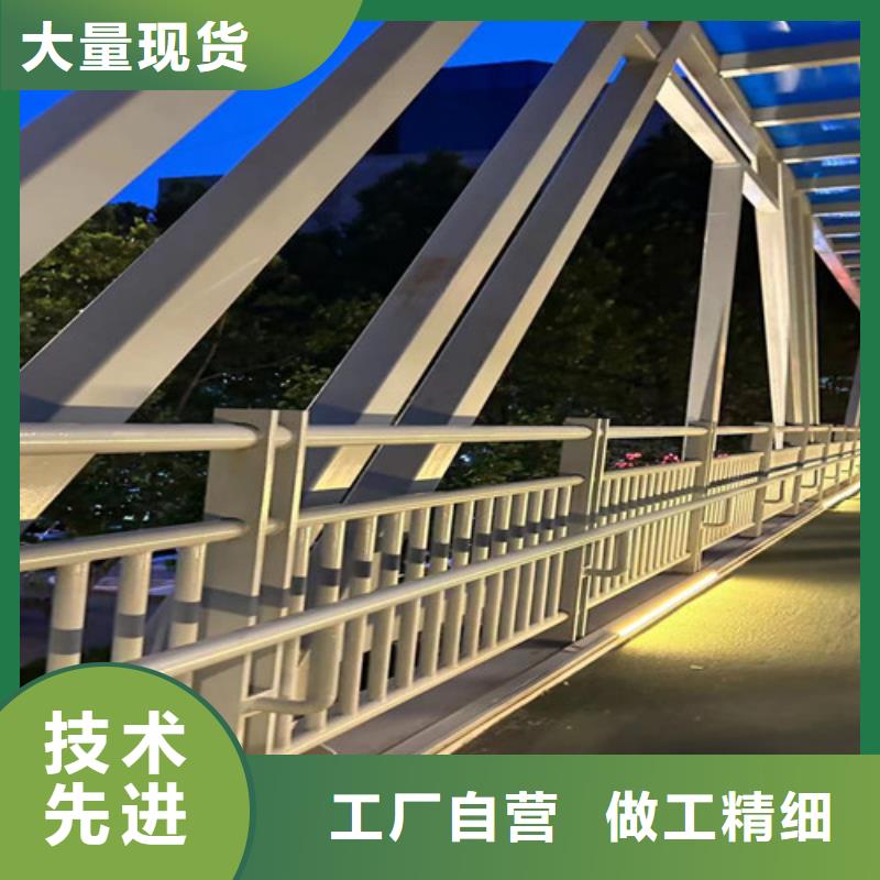 实力雄厚的河道栏杆加工厂家