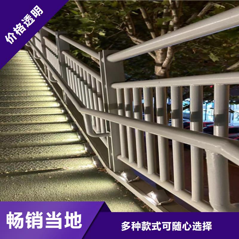 规格全的不锈钢碳素钢复合管桥梁护栏品牌厂家