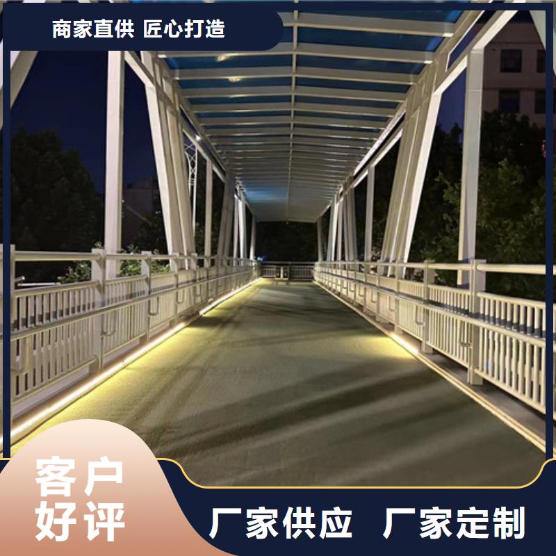 道路栏杆大量现货