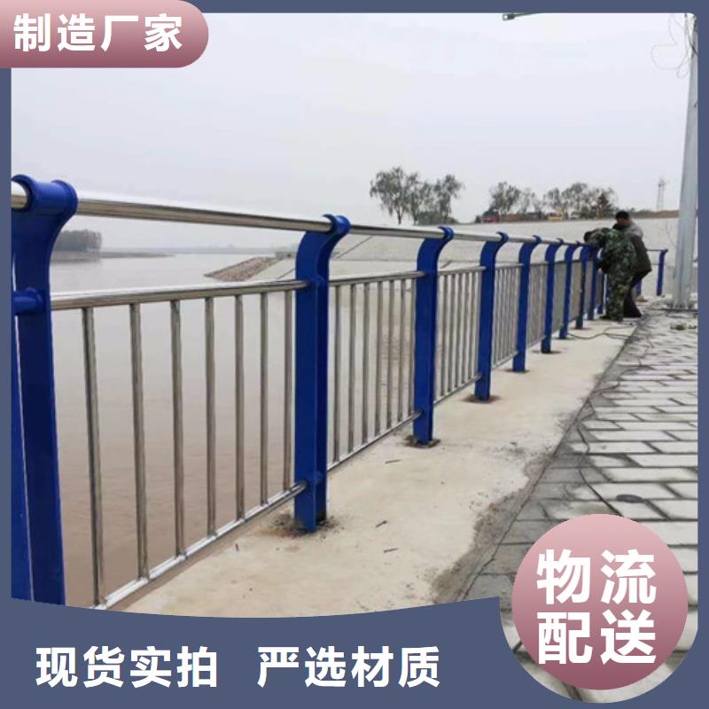 经验丰富的河道栏杆厂家