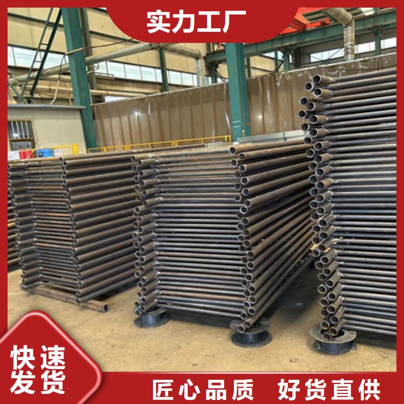 价格实惠的201不锈钢碳素钢复合管栏杆生产厂家