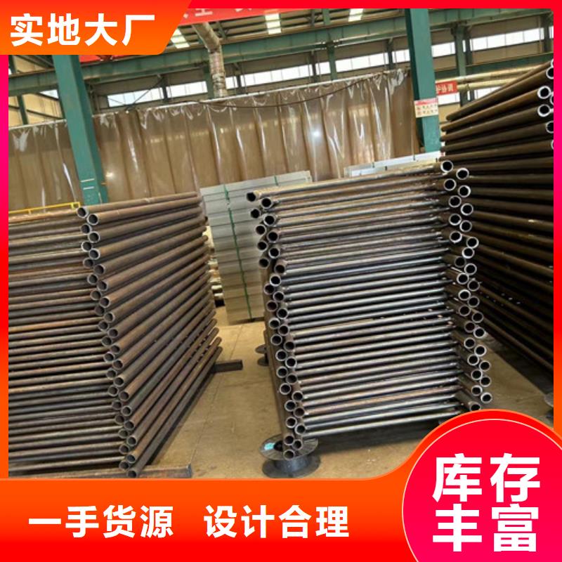 不锈钢碳素钢复合管护栏源头直供厂家