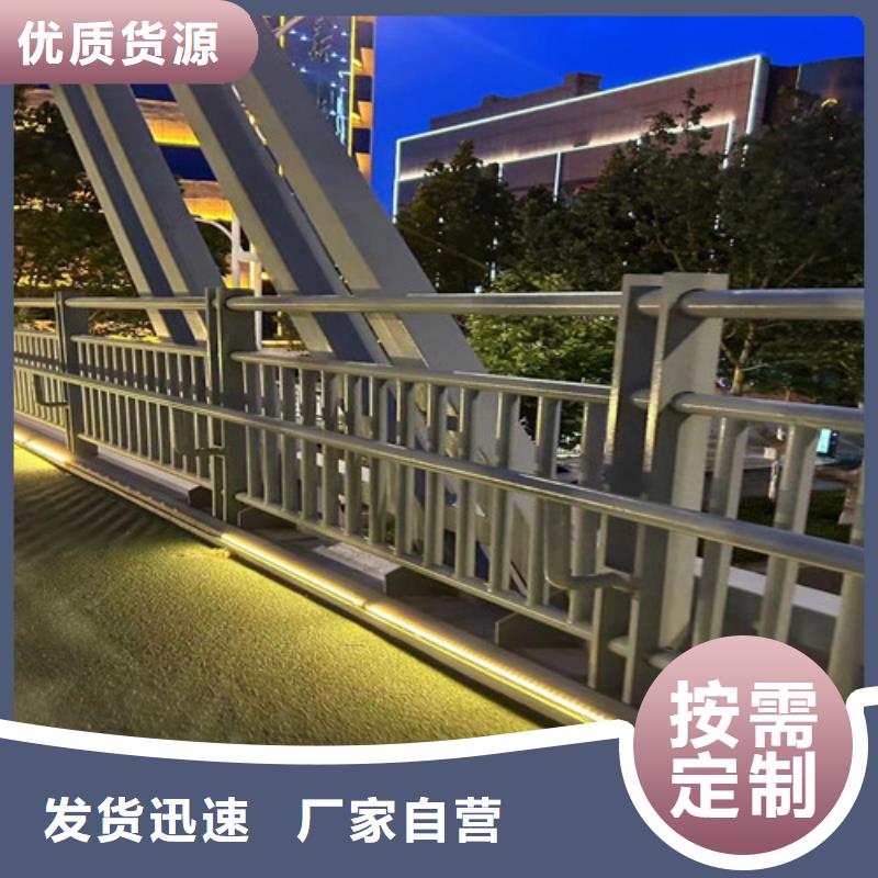 304不锈钢复合管桥梁护栏_量身定制