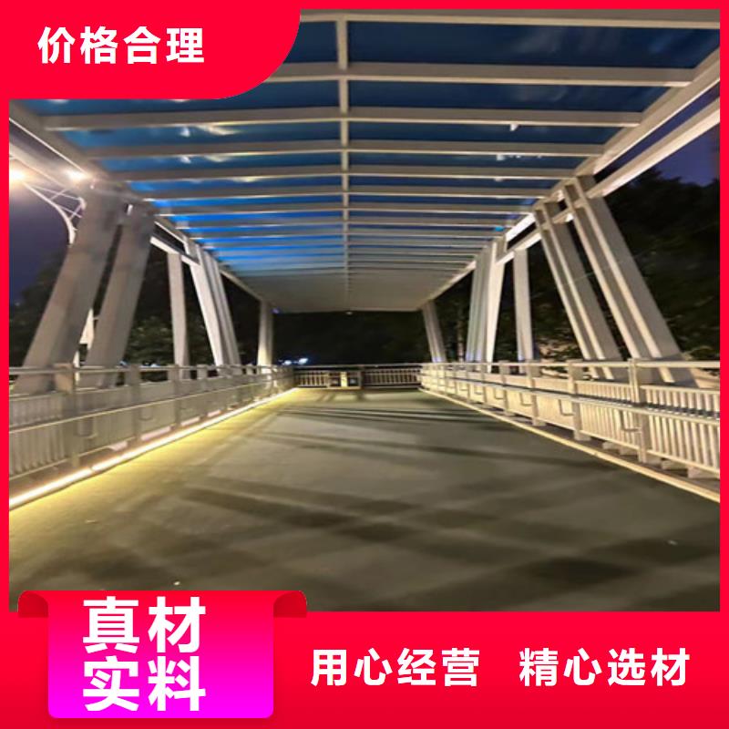 生产不锈钢复合管道路护栏的当地厂家