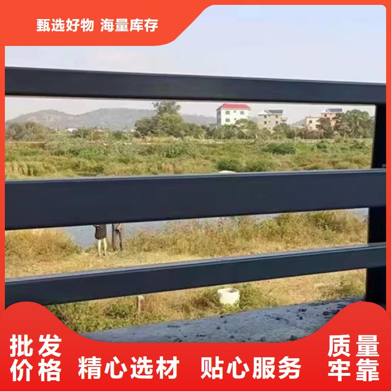 钢结构防撞护栏如何购买