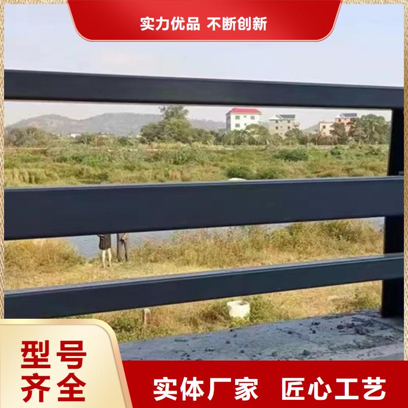 优选防撞护栏立柱厂家