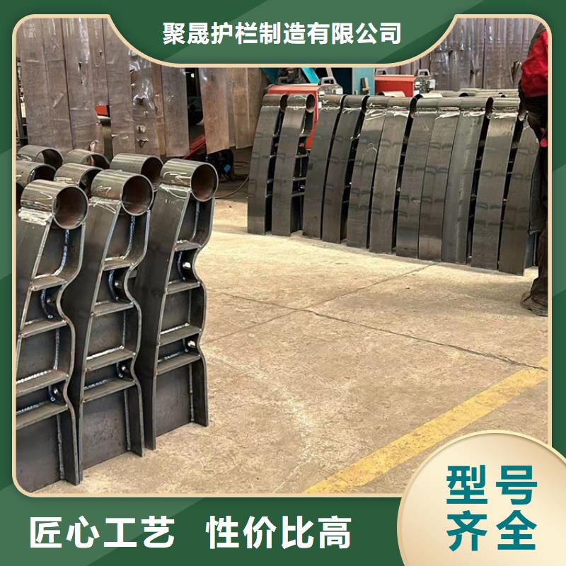 南丹县钢结构防撞护栏性价比高