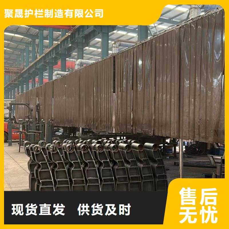 不锈钢碳素钢复合管护栏工厂