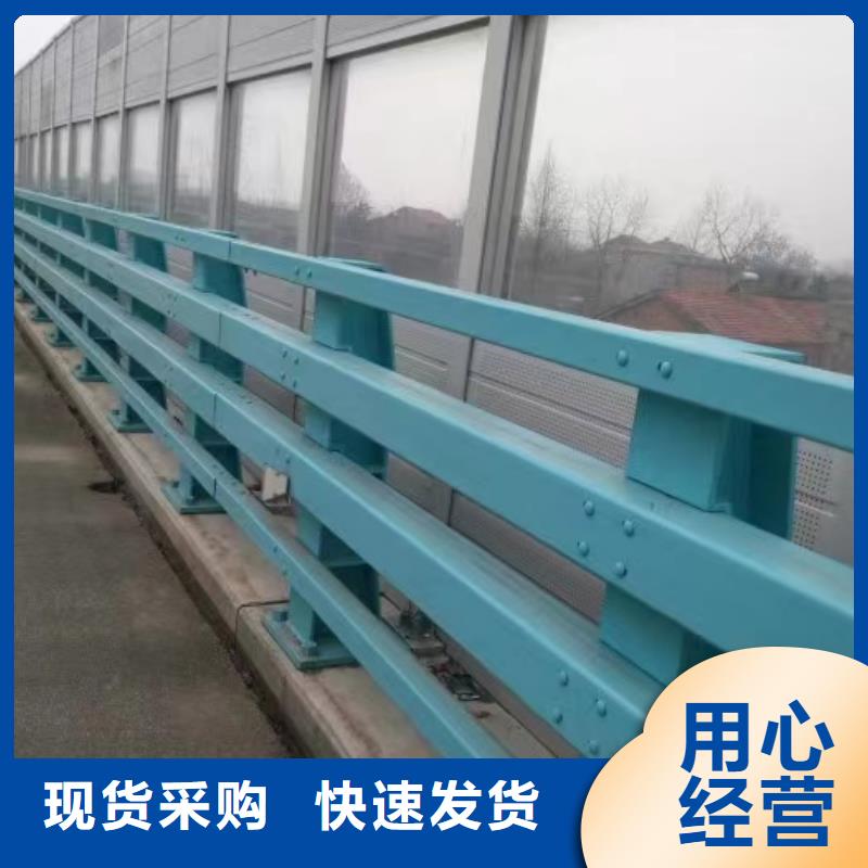 不锈钢碳素钢复合管栏杆厂家_不锈钢碳素钢复合管栏杆