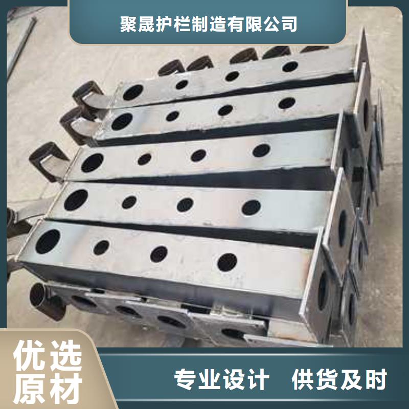 防撞不锈钢复合管护栏质量可靠的厂家