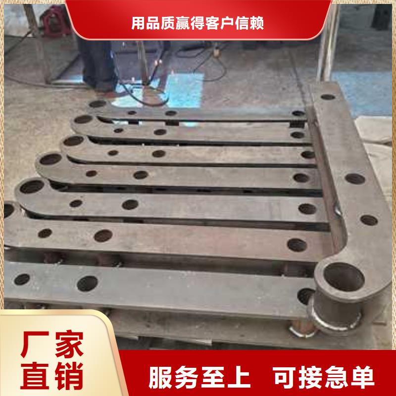 不锈钢碳素钢复合管护栏_桥梁护栏厂推荐商家