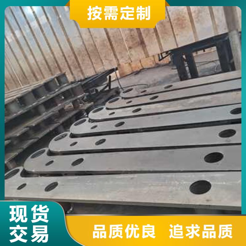 甄选：304不锈钢复合管栏杆生产厂家