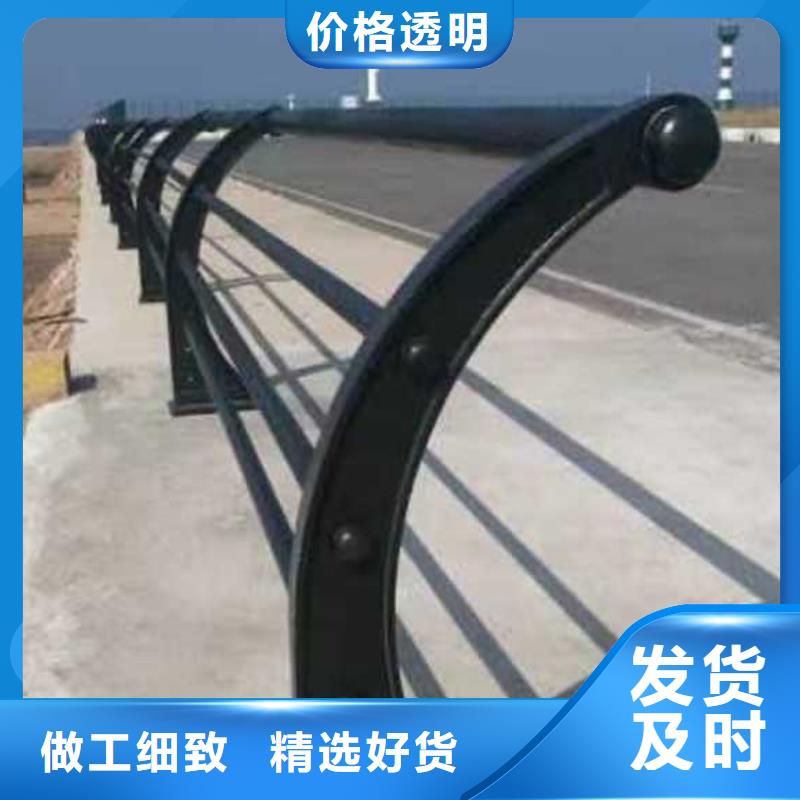 不锈钢碳素钢复合管护栏-信誉可靠