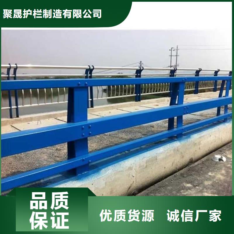 不锈钢复合管栏杆长期供应