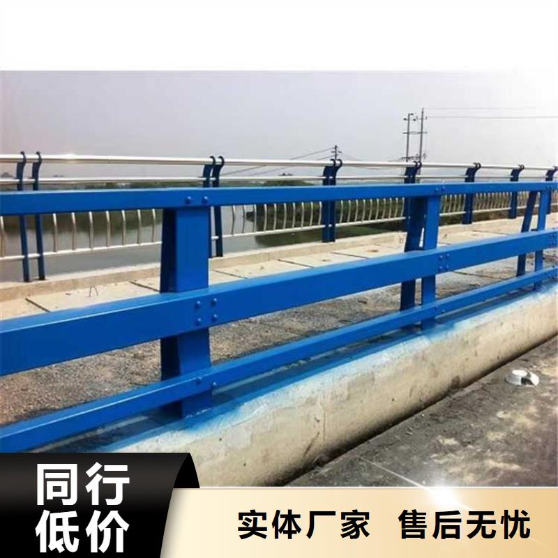 可靠的不锈钢桥梁护栏生产厂家