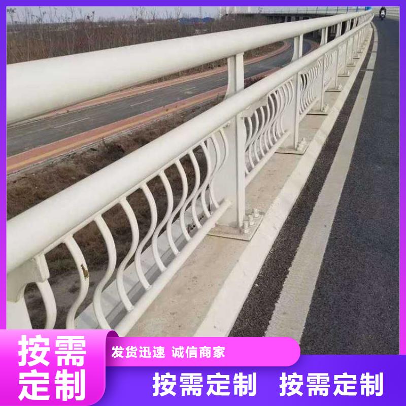 不锈钢碳素钢复合管桥梁护栏品质放心