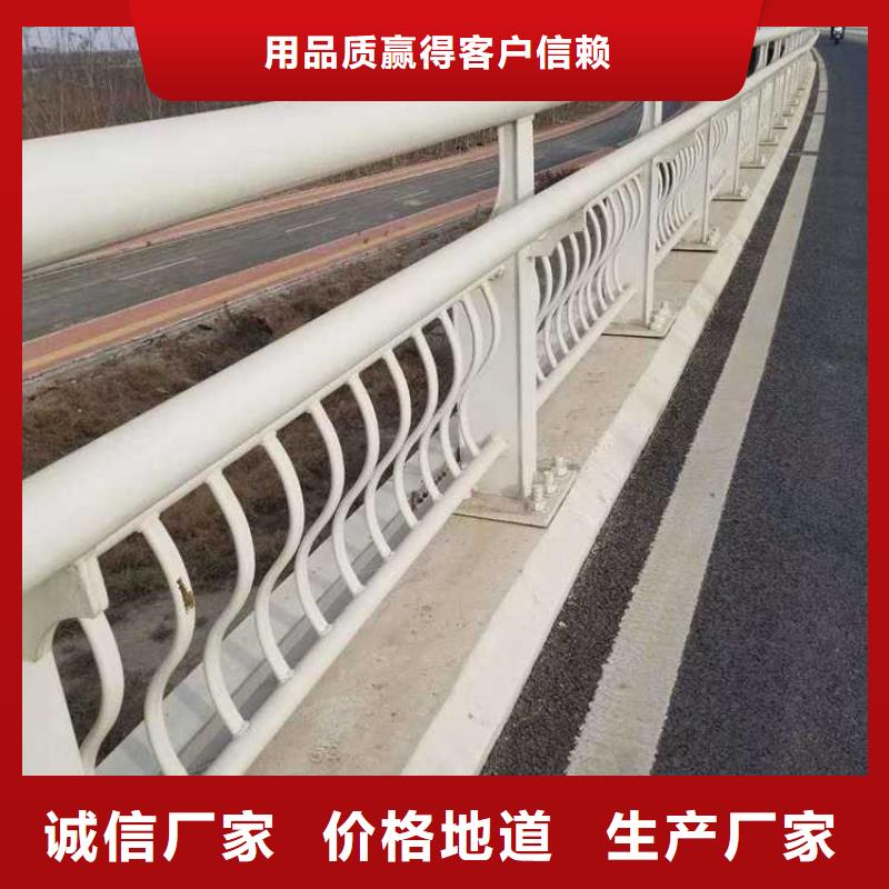 【不锈钢碳素钢复合管护栏】桥梁护栏厂专业品质