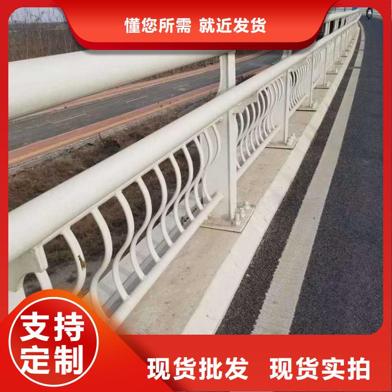 不锈钢碳素钢复合管桥梁护栏优选供货商