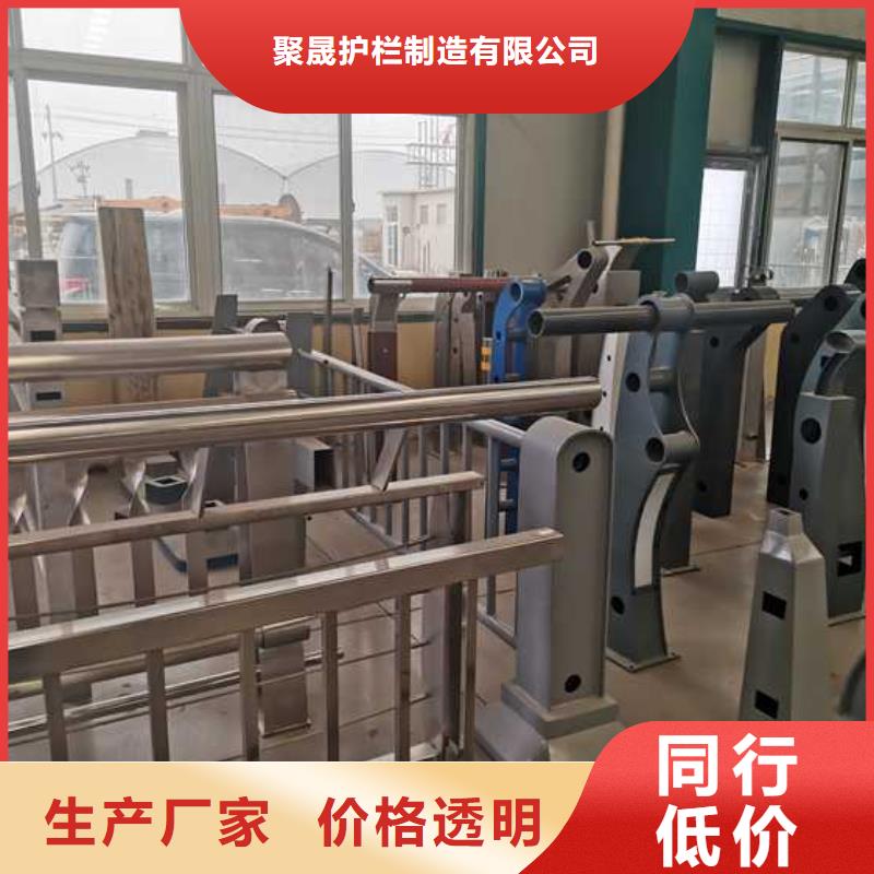 不锈钢复合管栏杆生产厂家欢迎咨询订购