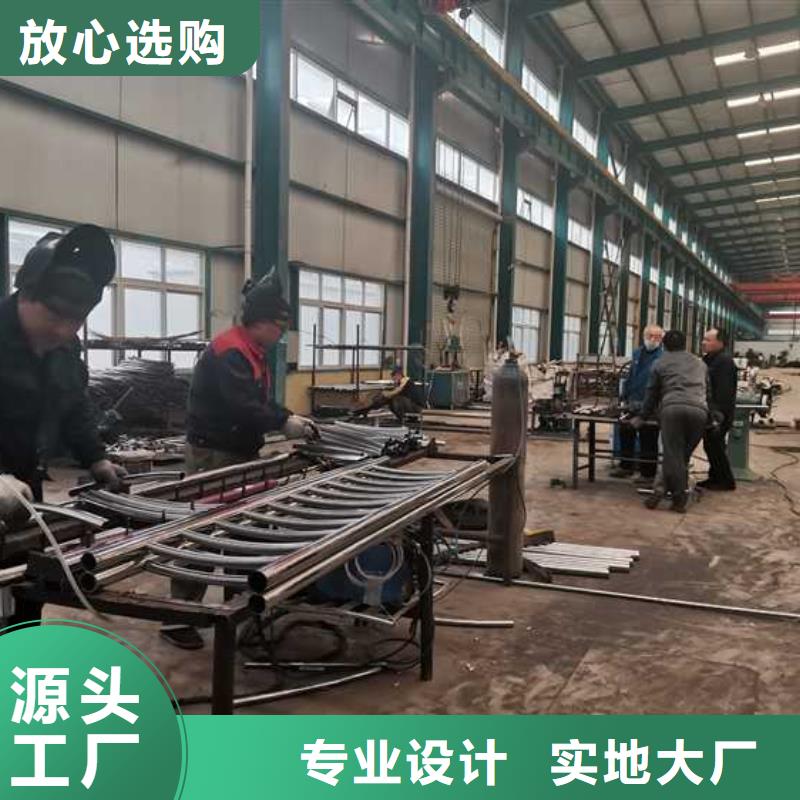 供应批发304不锈钢复合管桥梁护栏厂家