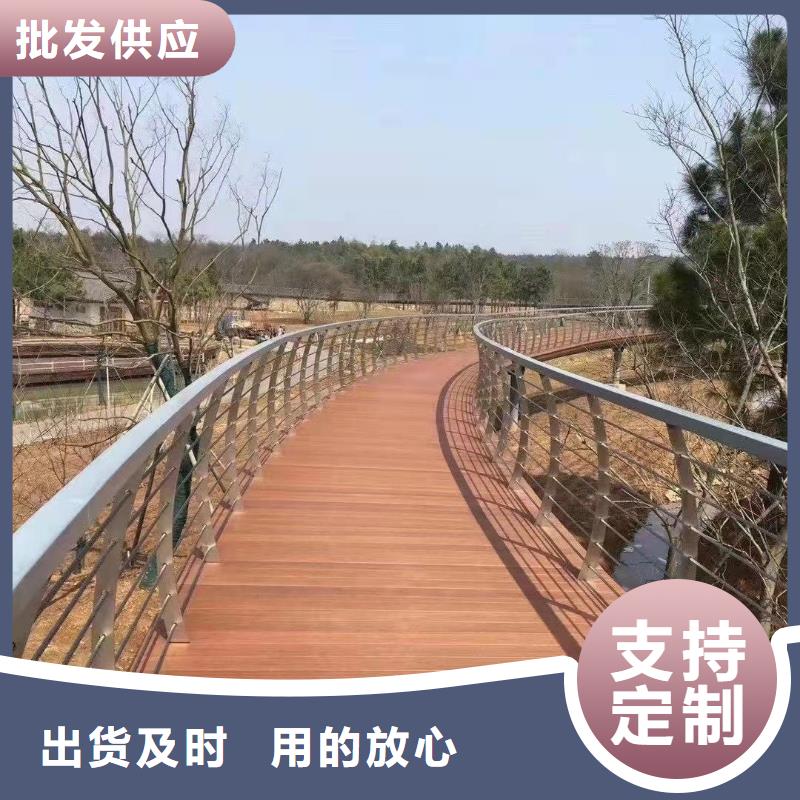 不锈钢碳素钢复合管桥梁护栏厂家-不锈钢碳素钢复合管桥梁护栏定制