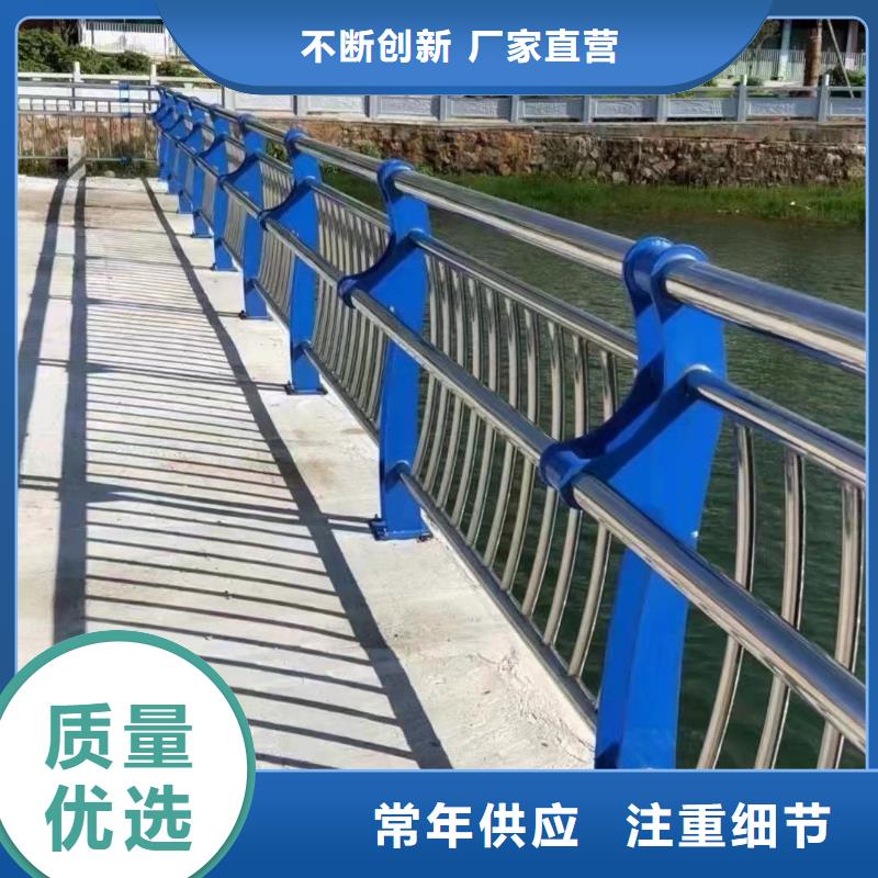 不锈钢复合管桥梁护栏优选品质厂家