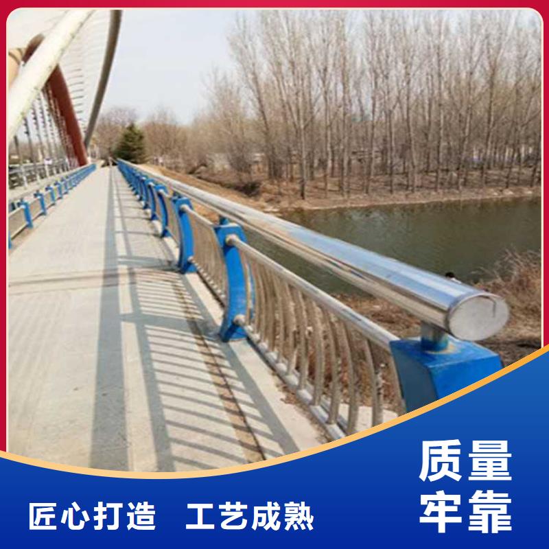 不锈钢复合管桥梁护栏优选品质厂家